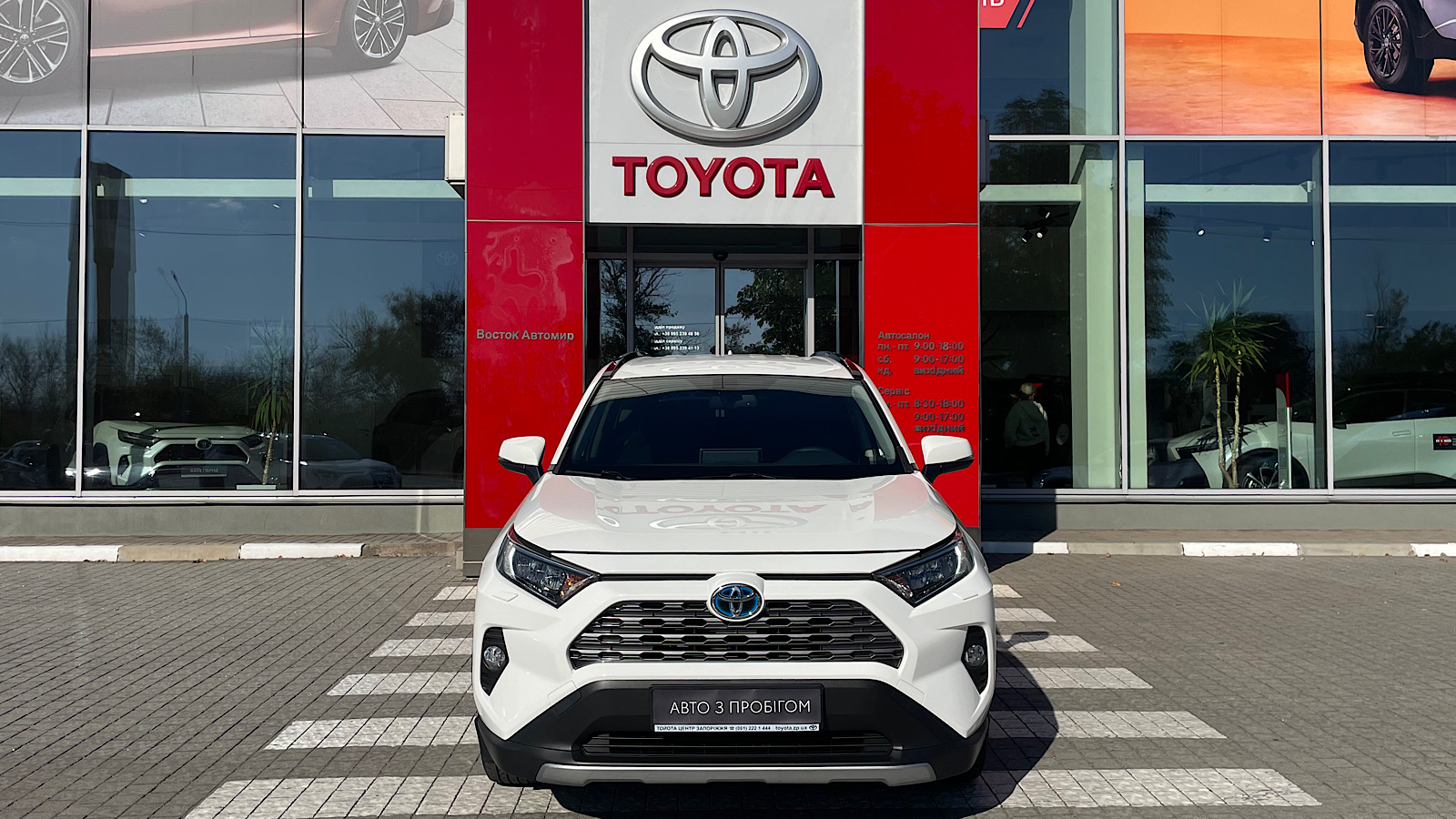 Toyota RAV4 2018 року з пробігом 101022 км, Універсал, Тойота Центр Запоріжжя "Восток Автомир", м.Запоріжжя - 1190000 ГРН | Фото № 5
