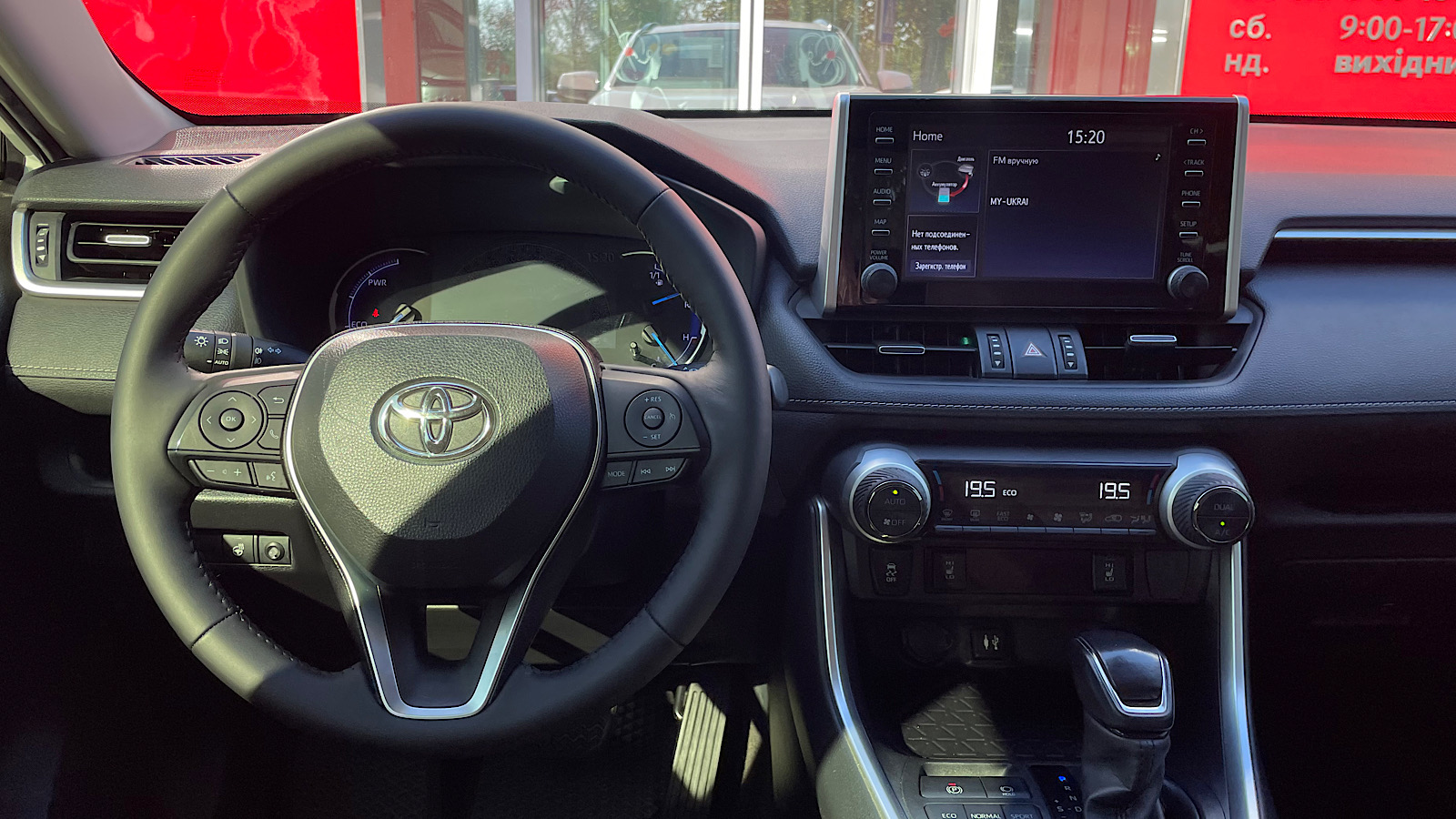 Toyota RAV4 2018 року з пробігом 101022 км, Універсал, Тойота Центр Запоріжжя "Восток Автомир", м.Запоріжжя - 1190000 ГРН | Фото № 9