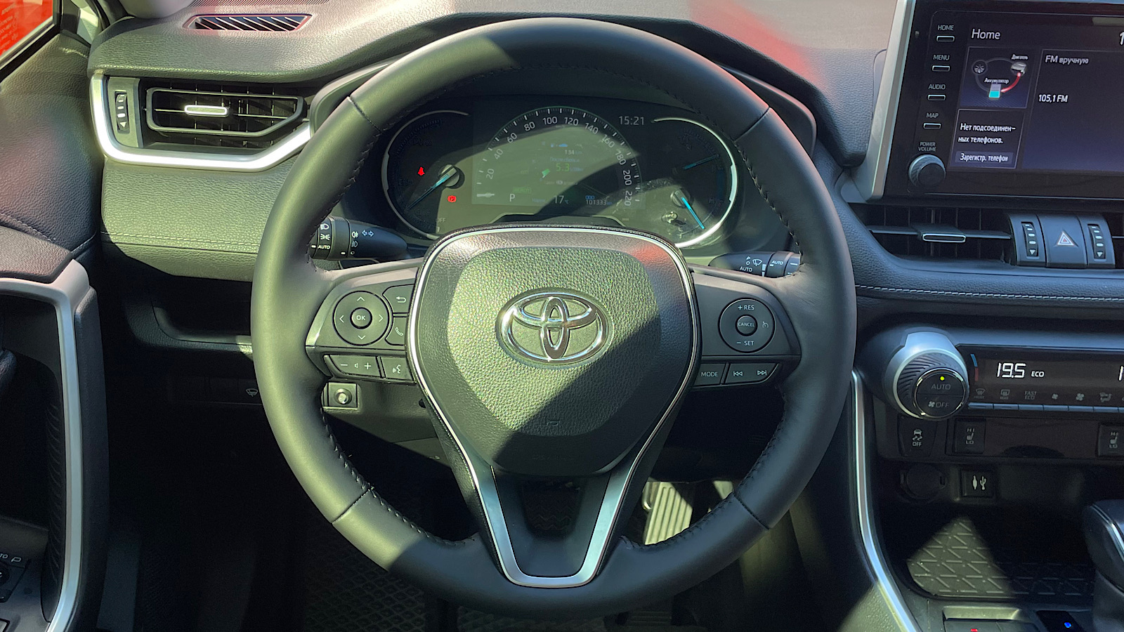 Toyota RAV4 2018 року з пробігом 101022 км, Універсал, Тойота Центр Запоріжжя "Восток Автомир", м.Запоріжжя - 1190000 ГРН | Фото № 13
