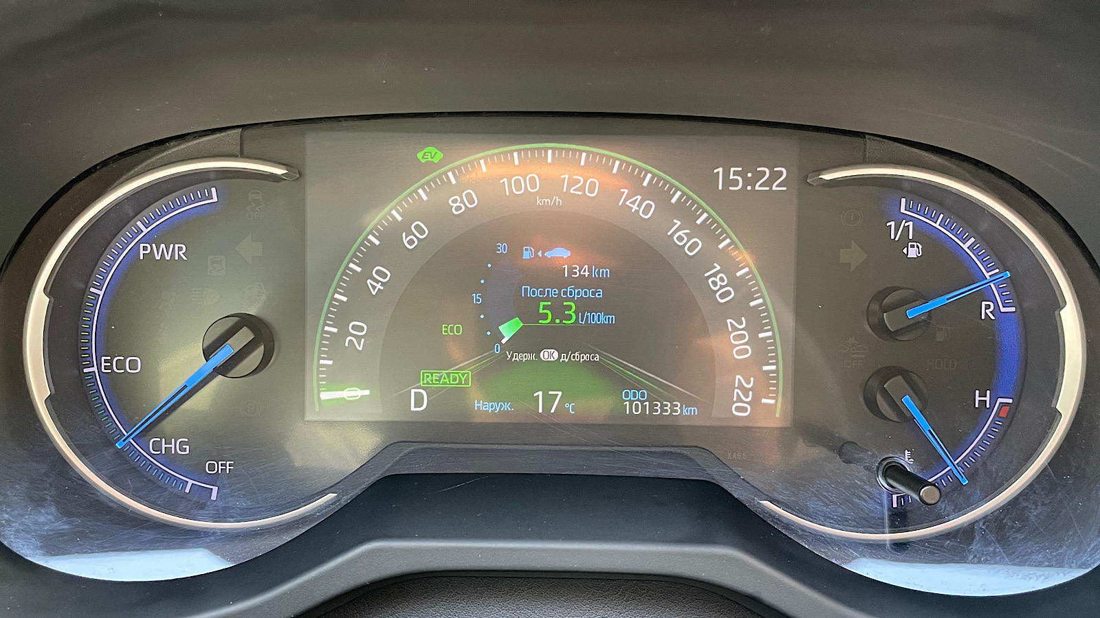 Toyota RAV4 2018 року з пробігом 101022 км, Універсал, Тойота Центр Запоріжжя "Восток Автомир", м.Запоріжжя - 1190000 ГРН | Фото № 14