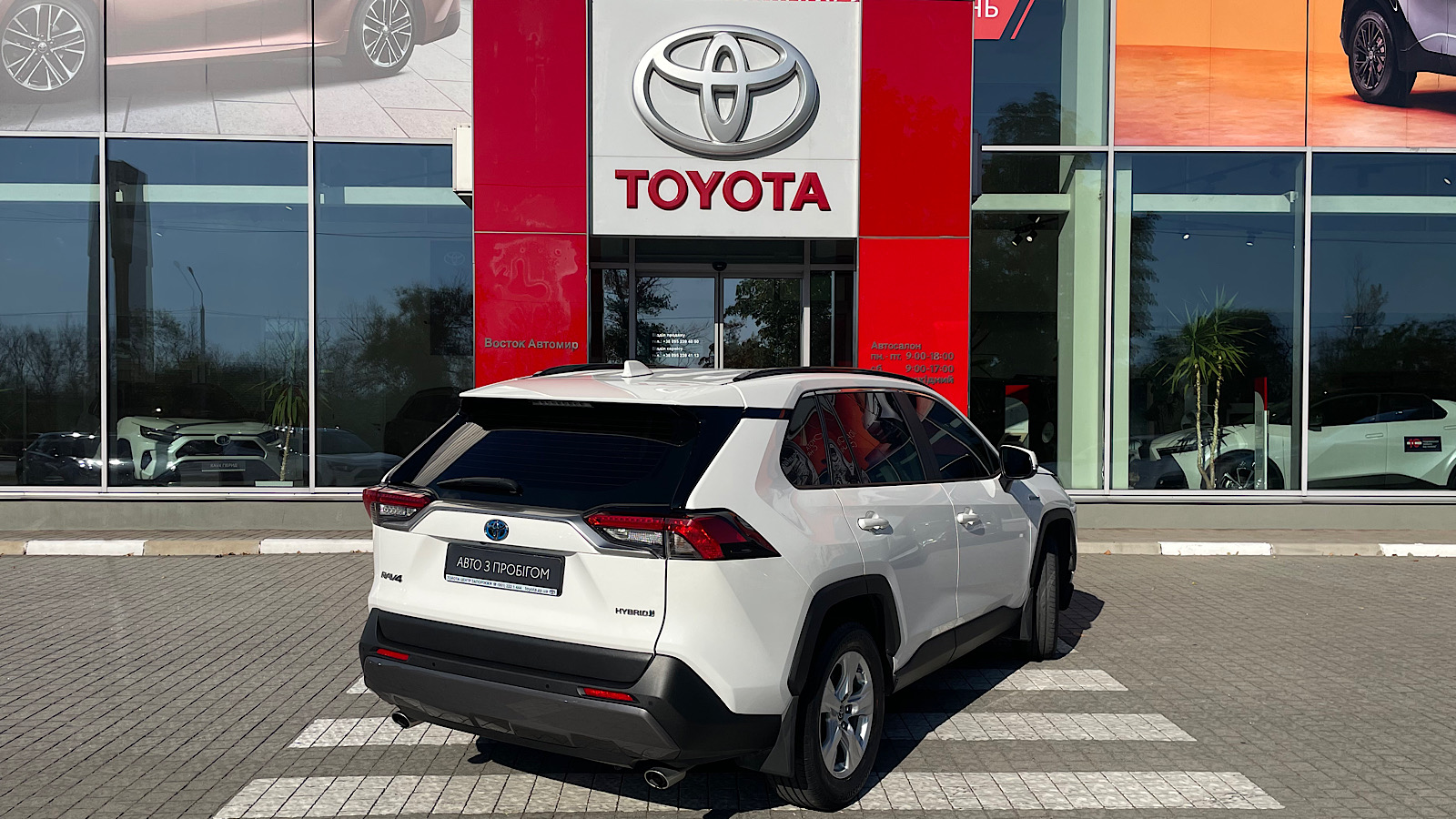 Toyota RAV4 2018 року з пробігом 101022 км, Універсал, Тойота Центр Запоріжжя "Восток Автомир", м.Запоріжжя - 1190000 ГРН | Фото № 18