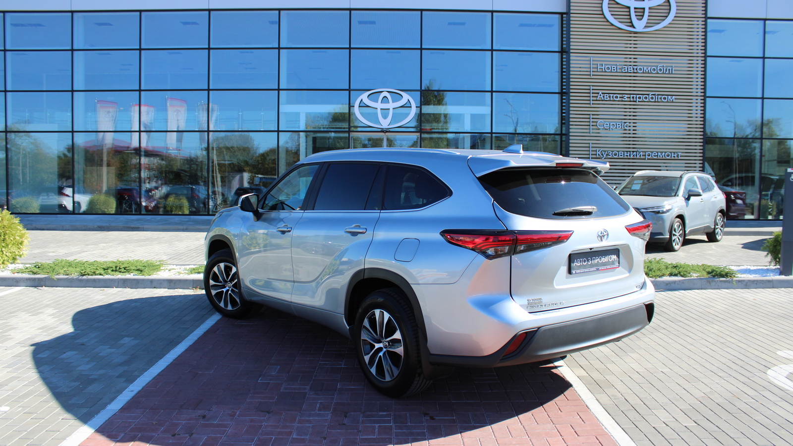 Toyota HIGHLANDER 2023 року з пробігом 44068 км, Універсал, Тойота Центр Черкаси "Мотор Сіті", м.Черкаси - 1656000 ГРН | Фото № 2