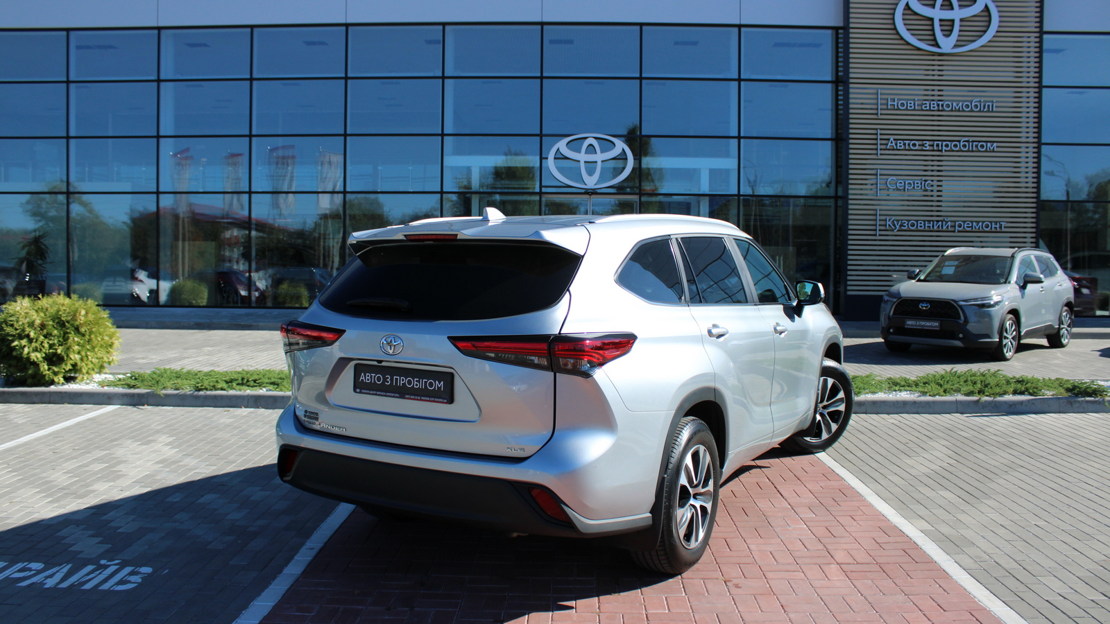Toyota HIGHLANDER 2023 року з пробігом 44068 км, Універсал, Тойота Центр Черкаси "Мотор Сіті", м.Черкаси - 1656000 ГРН | Фото № 17
