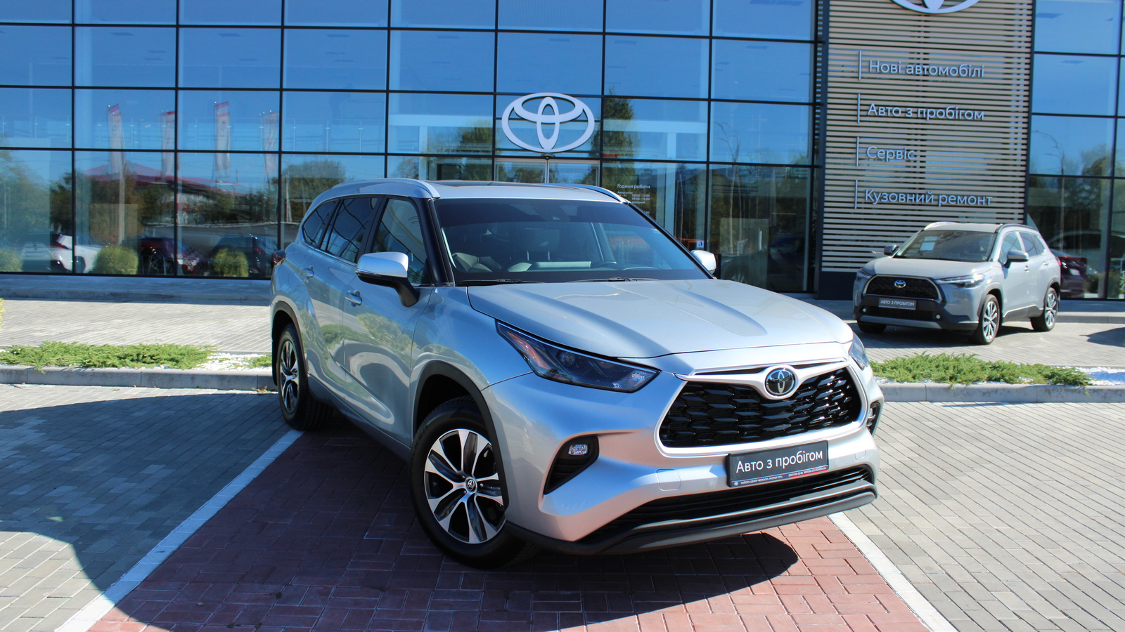 Toyota HIGHLANDER 2023 року з пробігом 44068 км, Універсал, Тойота Центр Черкаси "Мотор Сіті", м.Черкаси - 1656000 ГРН | Фото № 18