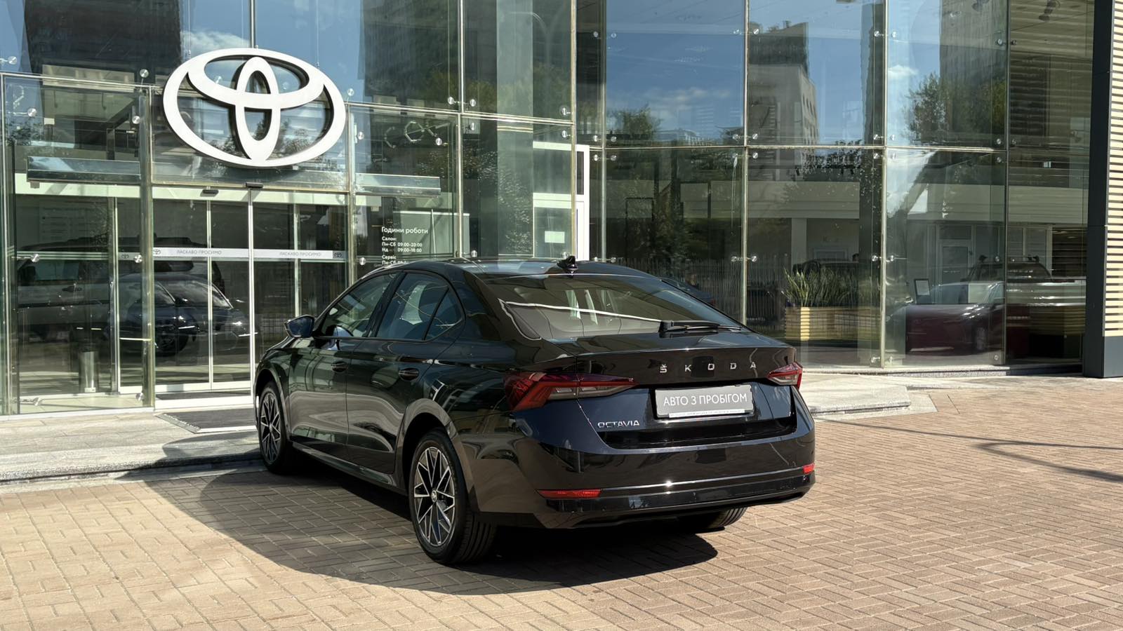 Інші авто SKODA OCTAVIA 2020 року з пробігом 79657 км, Седан, Тойота Центр Київ "Автосаміт Укравто", м.Київ - 895050 ГРН | Фото № 2