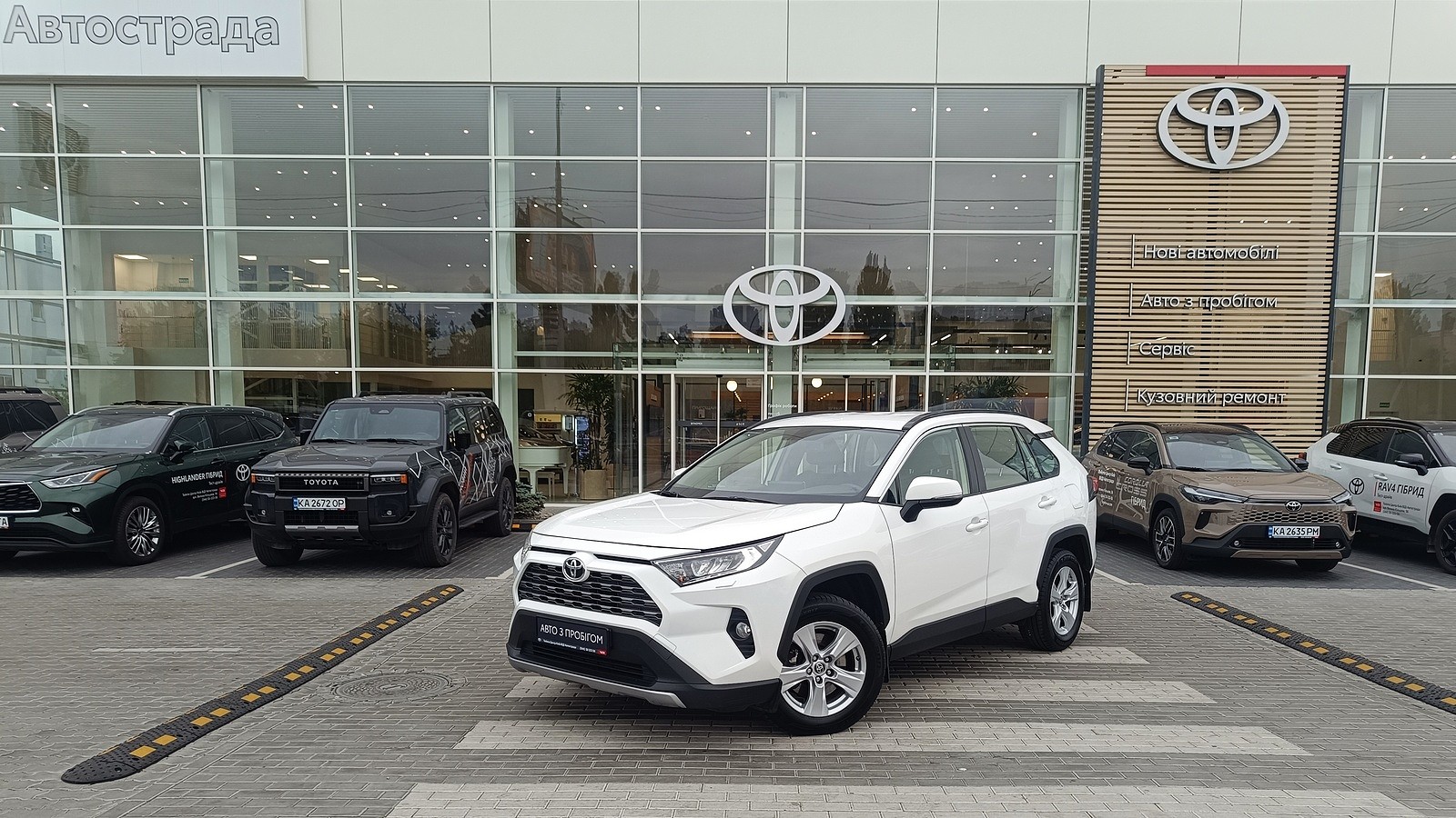 Toyota RAV4 2019 року з пробігом 107965 км, Універсал, Тойота Центр Київ "ВіДі Автострада", м.Київ - 1100000 ГРН | Фото № 1