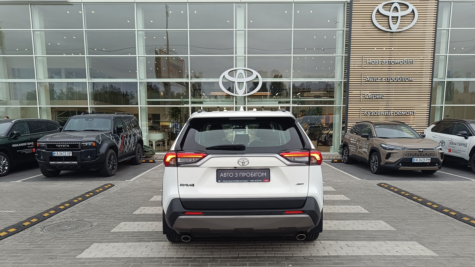 Toyota RAV4 2019 року з пробігом 107965 км, Універсал, Тойота Центр Київ "ВіДі Автострада", м.Київ - 1100000 ГРН | Фото № 4