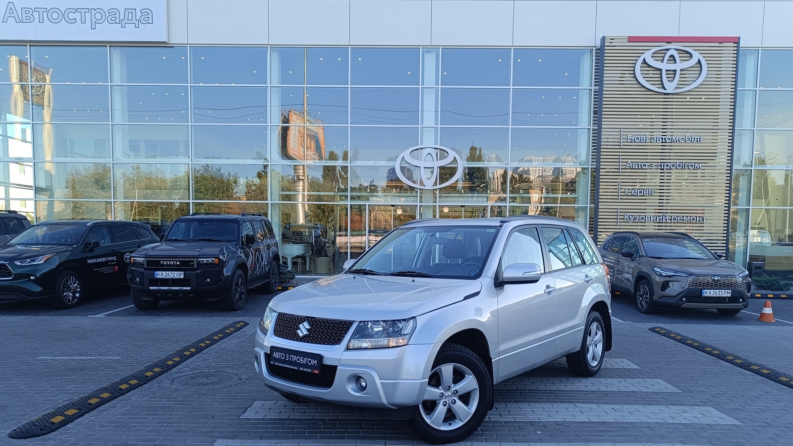 Інші авто SUZUKI GRAND VITARA 2008 року з пробігом 68542 км, Універсал, Тойота Центр Київ "ВіДі Автострада", м.Київ - 412000 ГРН | Фото № 1
