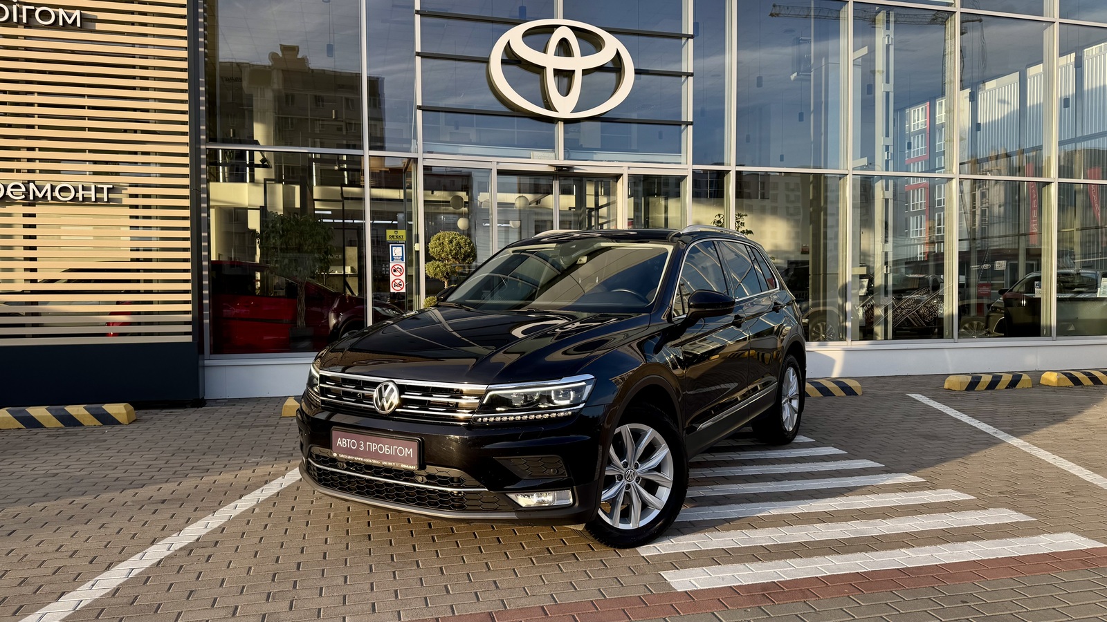 Інші авто VOLKSWAGEN TIGUAN 2016 року з пробігом 111936 км, Універсал, Тойота Центр Чернігів "Соллі-Плюс", м.Чернігів - 1030000 ГРН | Фото № 1