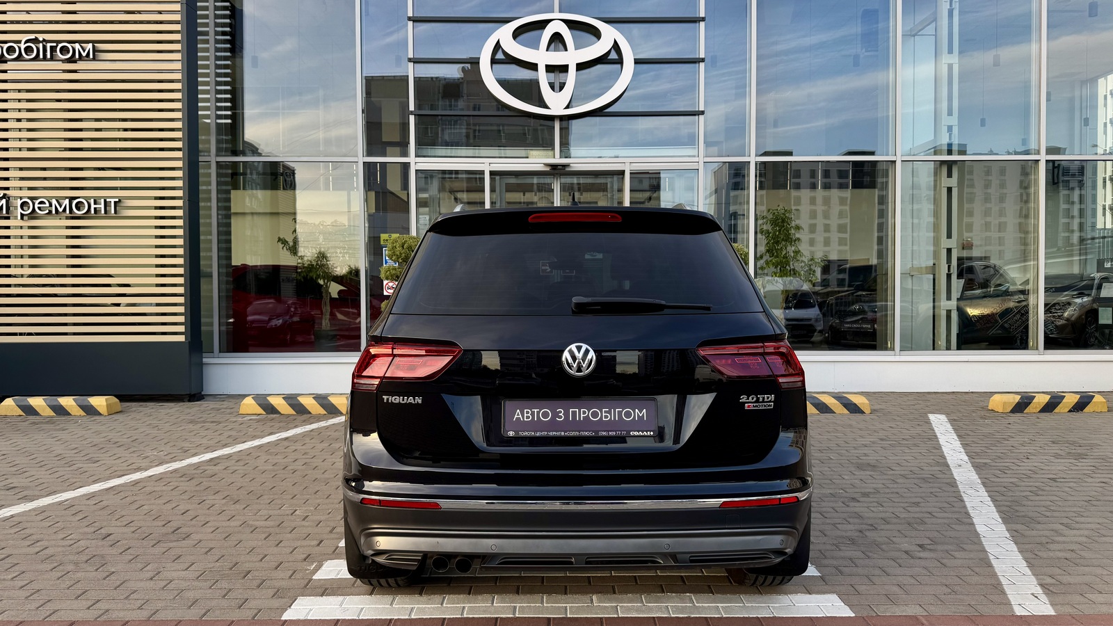 Інші авто VOLKSWAGEN TIGUAN 2016 року з пробігом 111936 км, Універсал, Тойота Центр Чернігів "Соллі-Плюс", м.Чернігів - 1030000 ГРН | Фото № 4