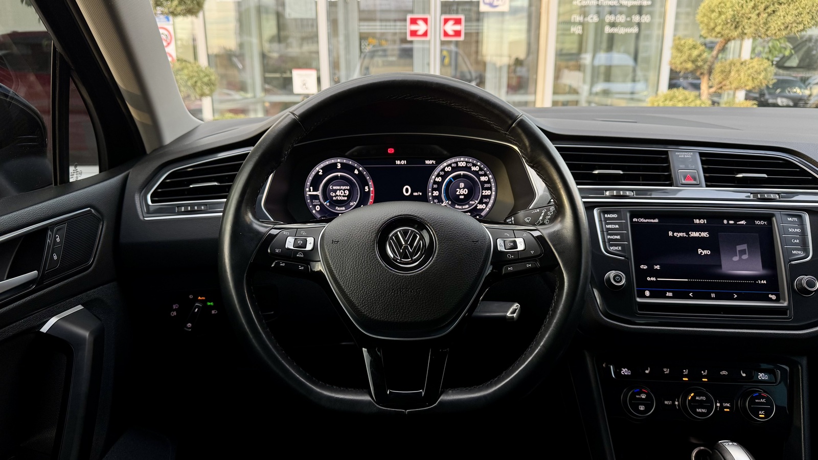 Інші авто VOLKSWAGEN TIGUAN 2016 року з пробігом 111936 км, Універсал, Тойота Центр Чернігів "Соллі-Плюс", м.Чернігів - 1030000 ГРН | Фото № 9