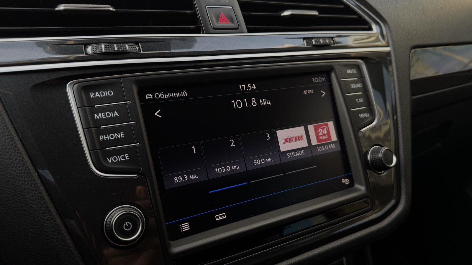 Інші авто VOLKSWAGEN TIGUAN 2016 року з пробігом 111936 км, Універсал, Тойота Центр Чернігів "Соллі-Плюс", м.Чернігів - 1030000 ГРН | Фото № 14