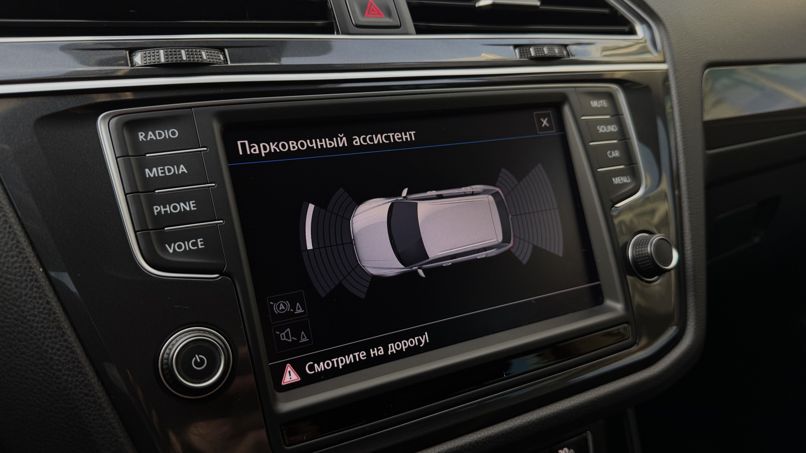 Інші авто VOLKSWAGEN TIGUAN 2016 року з пробігом 111936 км, Універсал, Тойота Центр Чернігів "Соллі-Плюс", м.Чернігів - 1030000 ГРН | Фото № 19