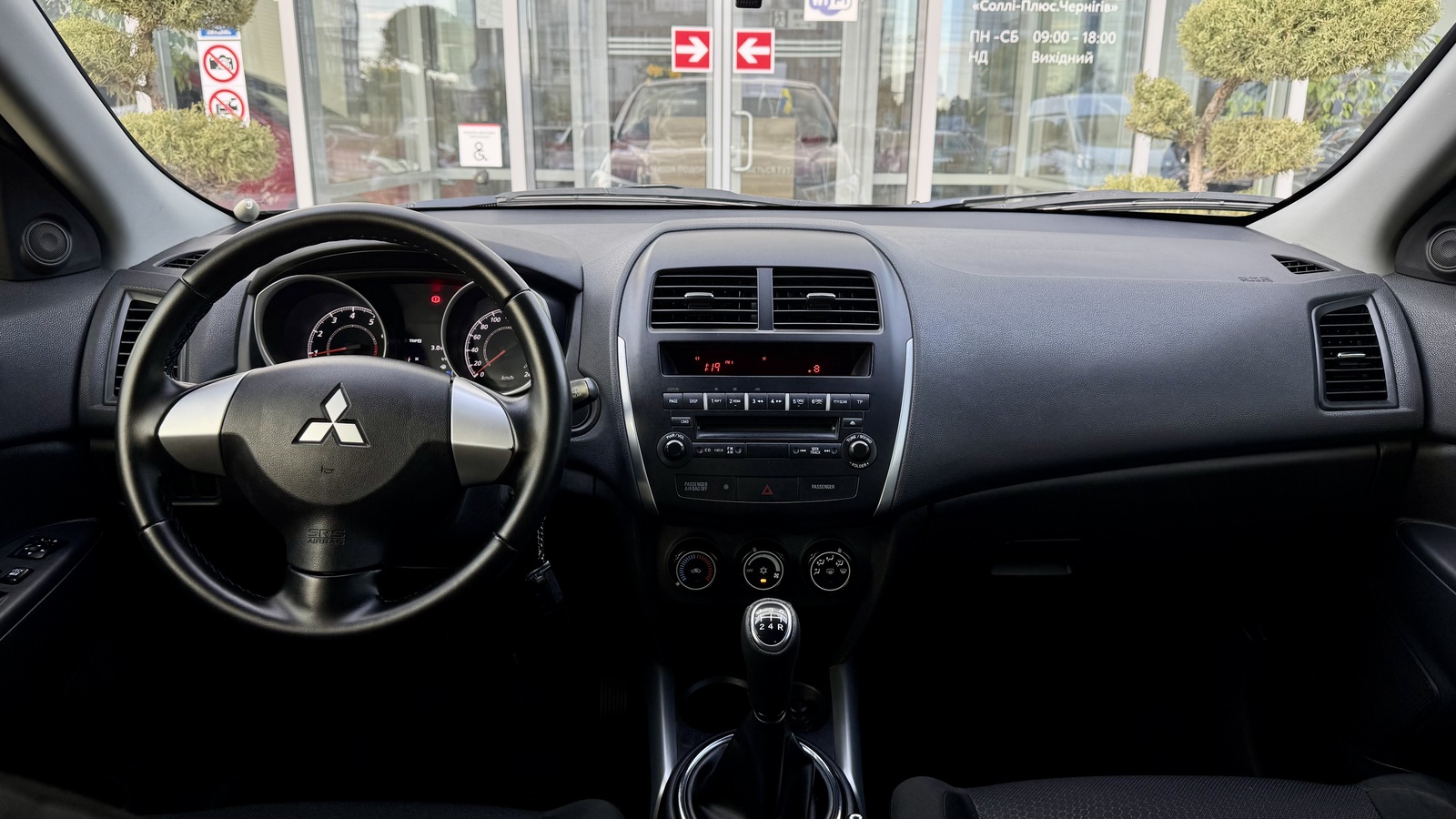Інші авто MITSUBISHI ASX 2012 року з пробігом 164191 км, Універсал, Тойота Центр Чернігів "Соллі-Плюс", м.Чернігів - 375000 ГРН | Фото № 8