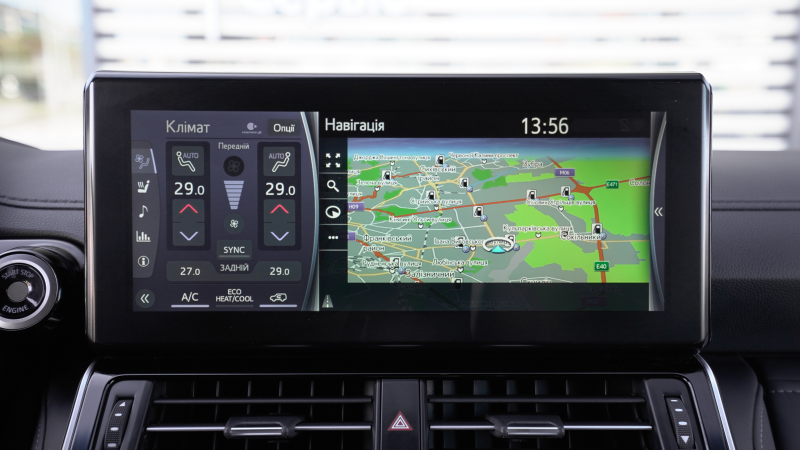 Toyota LAND CRUISER 2023 року з пробігом 62938 км, Універсал, Тойота Центр Львів "Діамант", м.Львів - 3361500 ГРН | Фото № 30