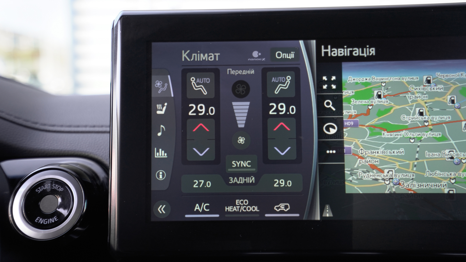Toyota LAND CRUISER 2023 року з пробігом 62938 км, Універсал, Тойота Центр Львів "Діамант", м.Львів - 3361500 ГРН | Фото № 33