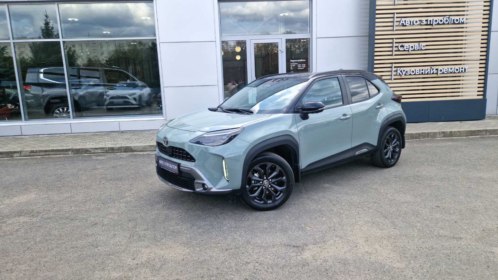 Toyota YARIS CROSS 2024 року з пробігом 12097 км, Хетчбек, Тойота Центр Кропивницький "Мотор - Олві", м.Кропивницький - 1300000 ГРН | Фото № 1
