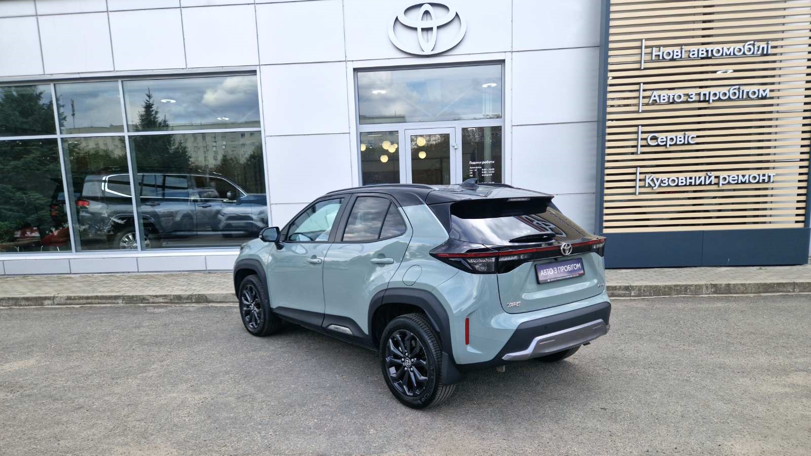Toyota YARIS CROSS 2024 року з пробігом 12097 км, Хетчбек, Тойота Центр Кропивницький "Мотор - Олві", м.Кропивницький - 1300000 ГРН | Фото № 2