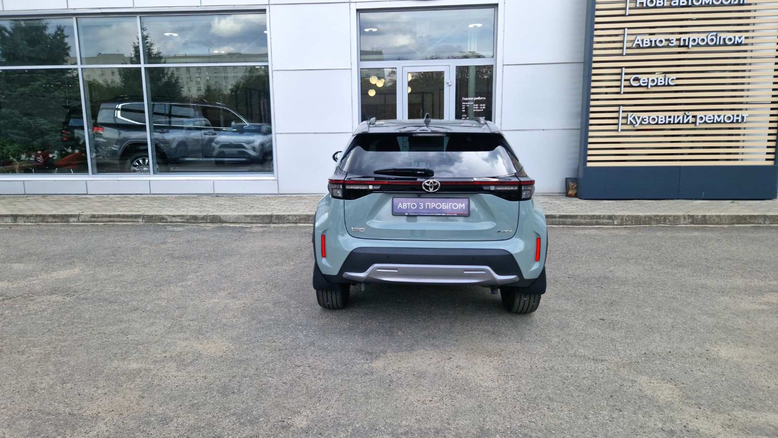 Toyota YARIS CROSS 2024 року з пробігом 12097 км, Хетчбек, Тойота Центр Кропивницький "Мотор - Олві", м.Кропивницький - 1300000 ГРН | Фото № 4