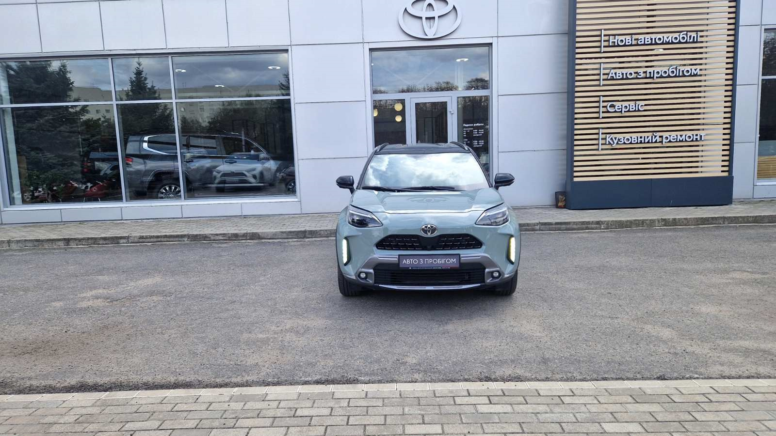 Toyota YARIS CROSS 2024 року з пробігом 12097 км, Хетчбек, Тойота Центр Кропивницький "Мотор - Олві", м.Кропивницький - 1300000 ГРН | Фото № 5