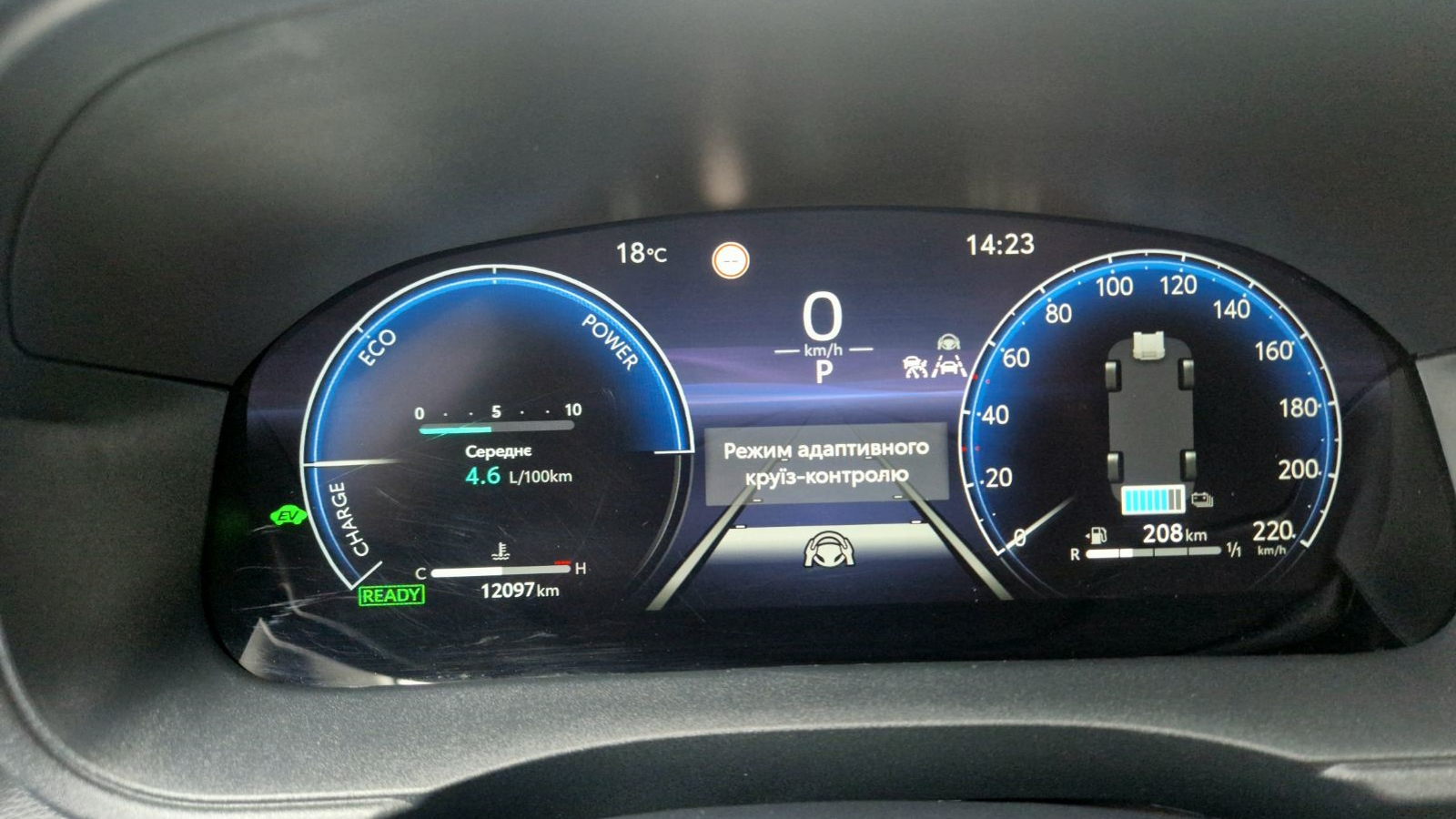 Toyota YARIS CROSS 2024 року з пробігом 12097 км, Хетчбек, Тойота Центр Кропивницький "Мотор - Олві", м.Кропивницький - 1300000 ГРН | Фото № 11