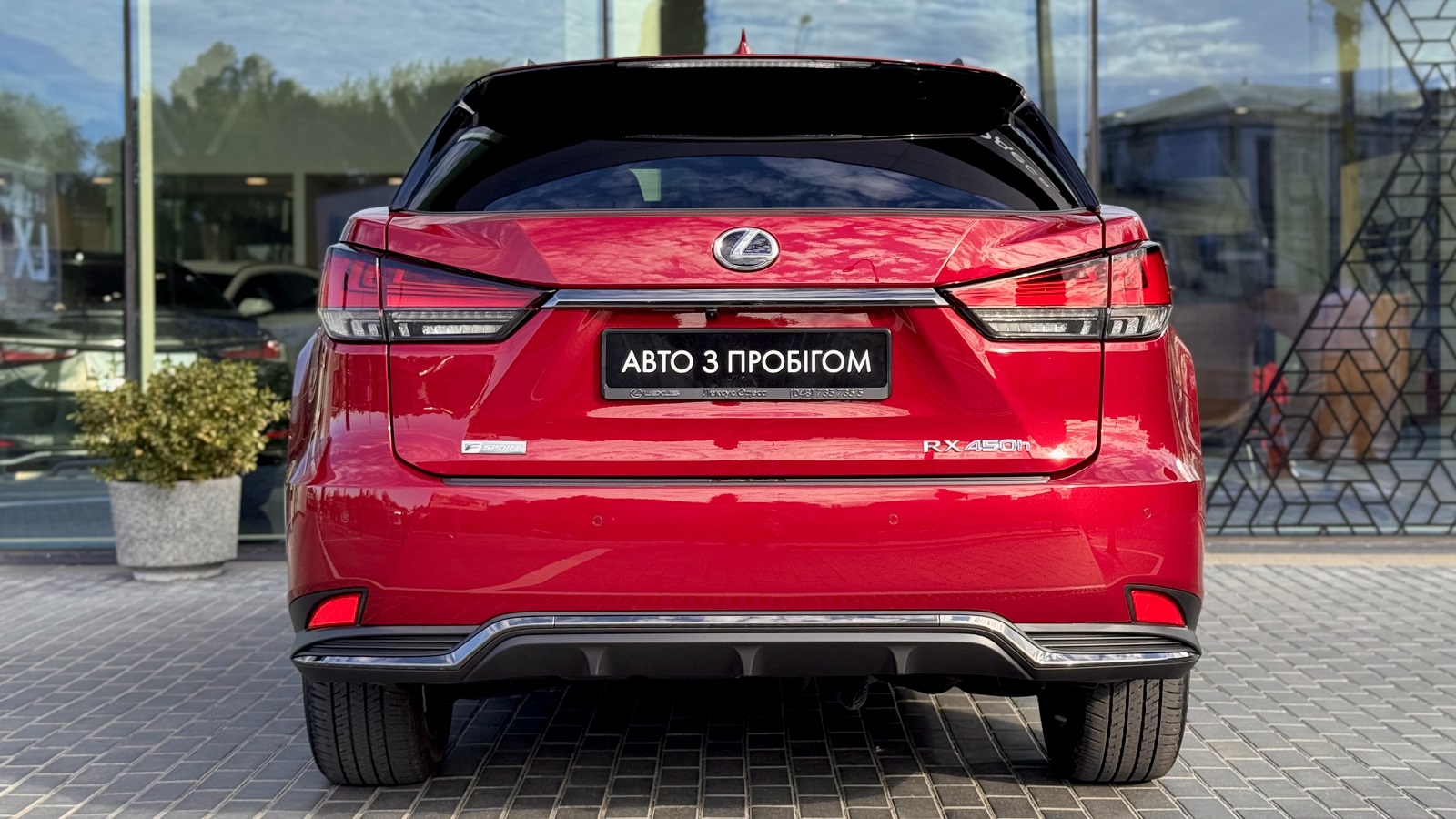 Lexus RX 2021 року з пробігом 31068 км, Універсал, Лексус Одеса, м.Одеса - 2168250 ГРН | Фото № 4