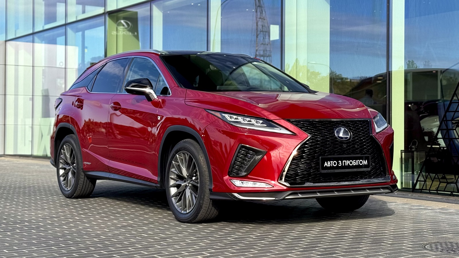 Lexus RX 2021 року з пробігом 31068 км, Універсал, Лексус Одеса, м.Одеса - 2168250 ГРН | Фото № 19