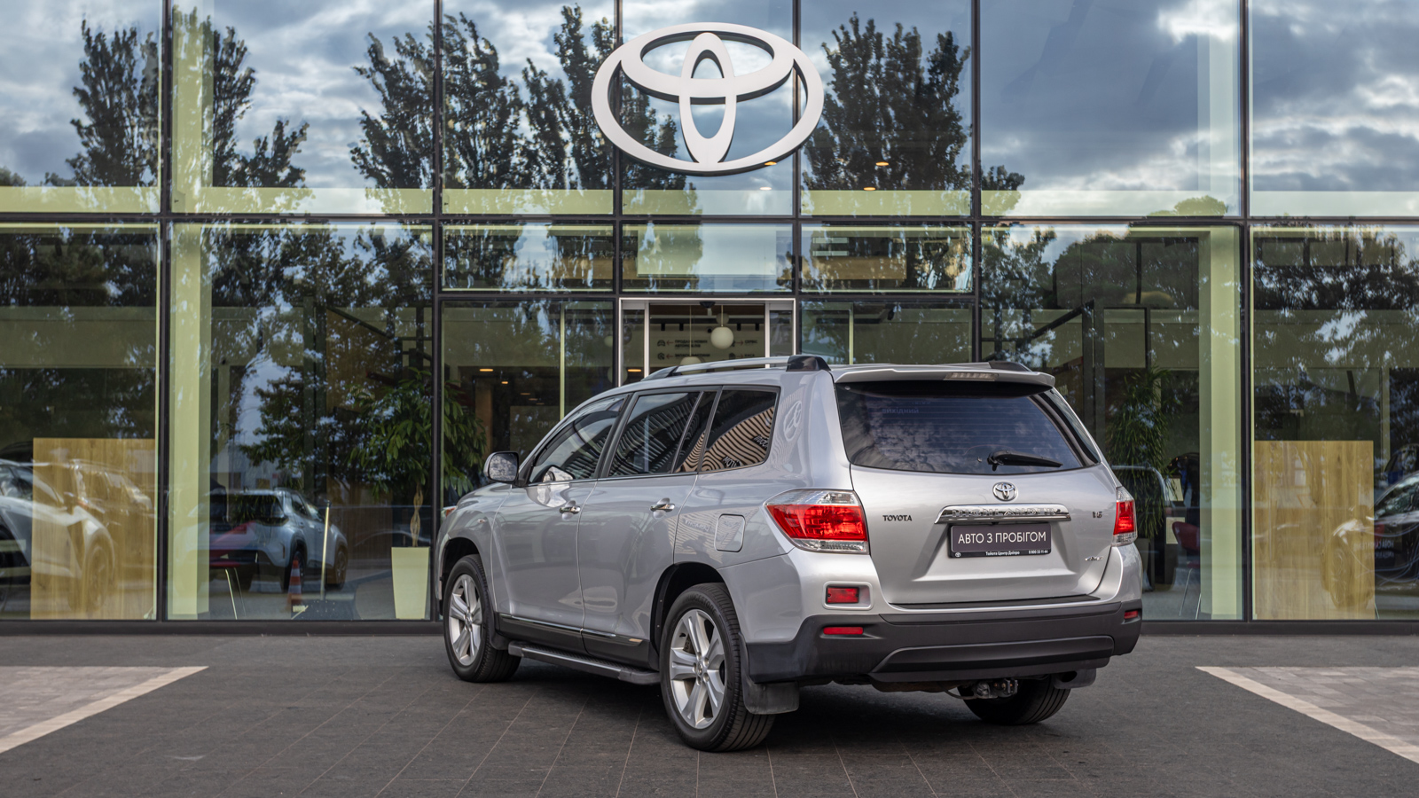 Toyota HIGHLANDER 2013 року з пробігом 206406 км, Універсал, Тойота Центр Дніпро "Алмаз Мотор" на Запорізькому шосе, м.Дніпро - 765000 ГРН | Фото № 2