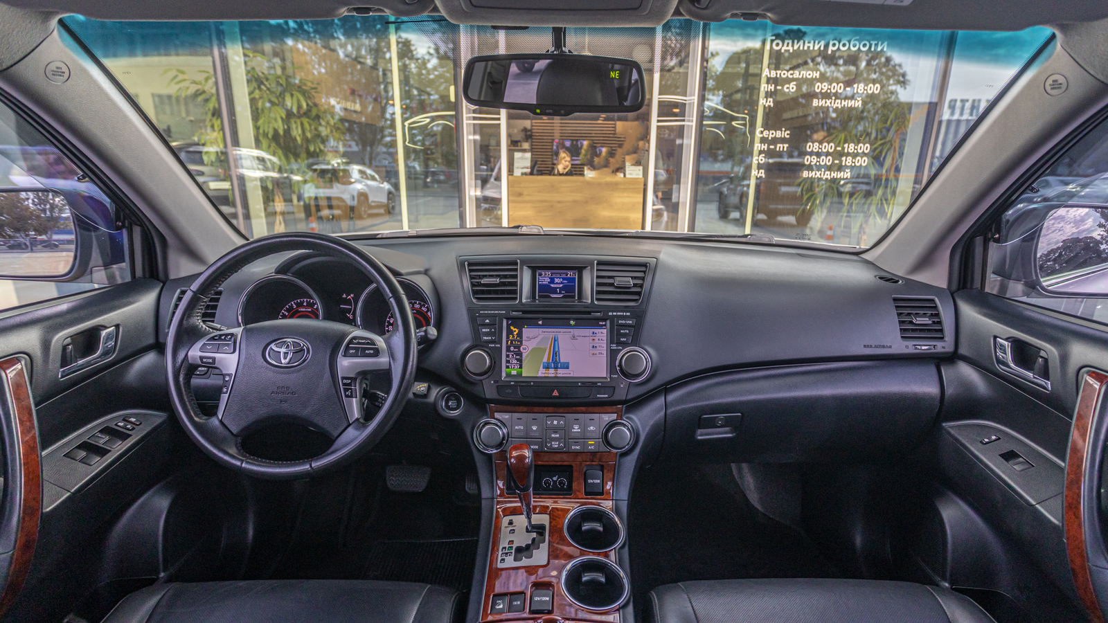 Toyota HIGHLANDER 2013 року з пробігом 206406 км, Універсал, Тойота Центр Дніпро "Алмаз Мотор" на Запорізькому шосе, м.Дніпро - 765000 ГРН | Фото № 8