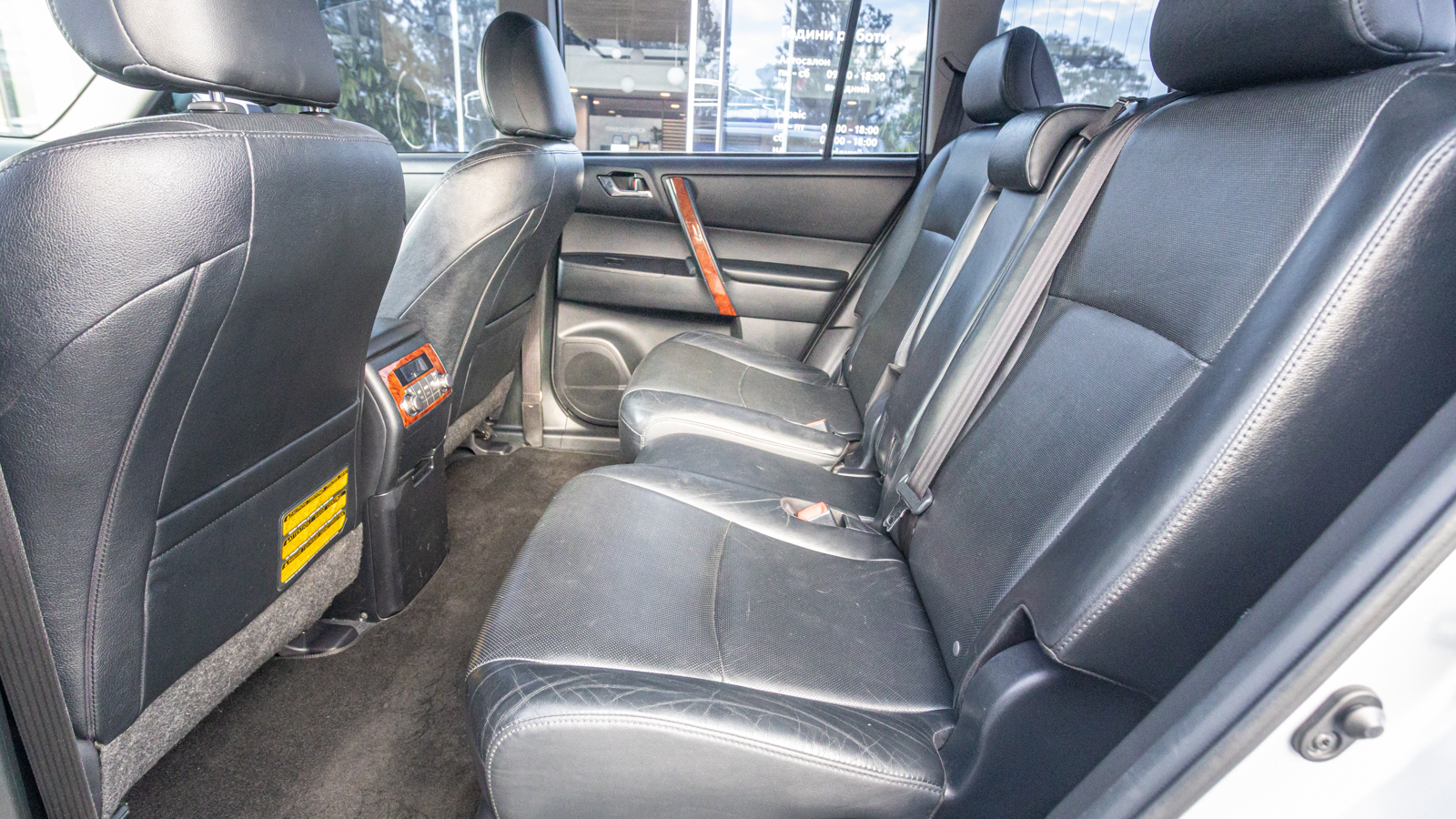 Toyota HIGHLANDER 2013 року з пробігом 206406 км, Універсал, Тойота Центр Дніпро "Алмаз Мотор" на Запорізькому шосе, м.Дніпро - 765000 ГРН | Фото № 14