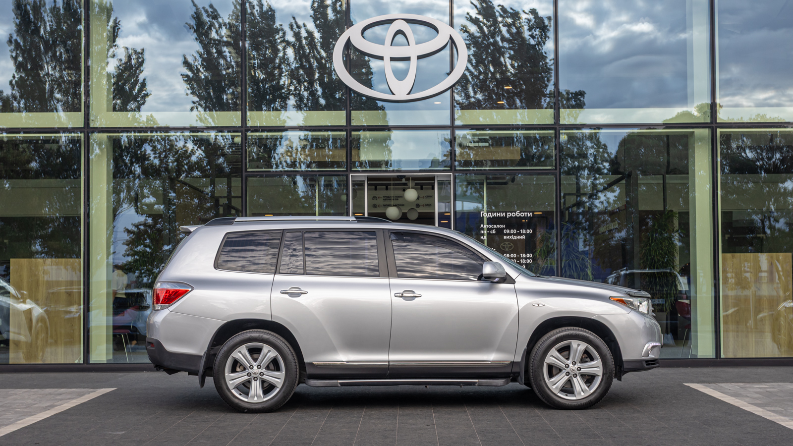 Toyota HIGHLANDER 2013 року з пробігом 206406 км, Універсал, Тойота Центр Дніпро "Алмаз Мотор" на Запорізькому шосе, м.Дніпро - 765000 ГРН | Фото № 20