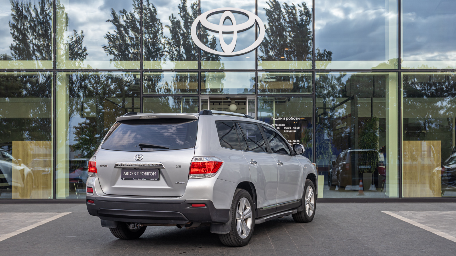 Toyota HIGHLANDER 2013 року з пробігом 206406 км, Універсал, Тойота Центр Дніпро "Алмаз Мотор" на Запорізькому шосе, м.Дніпро - 765000 ГРН | Фото № 21