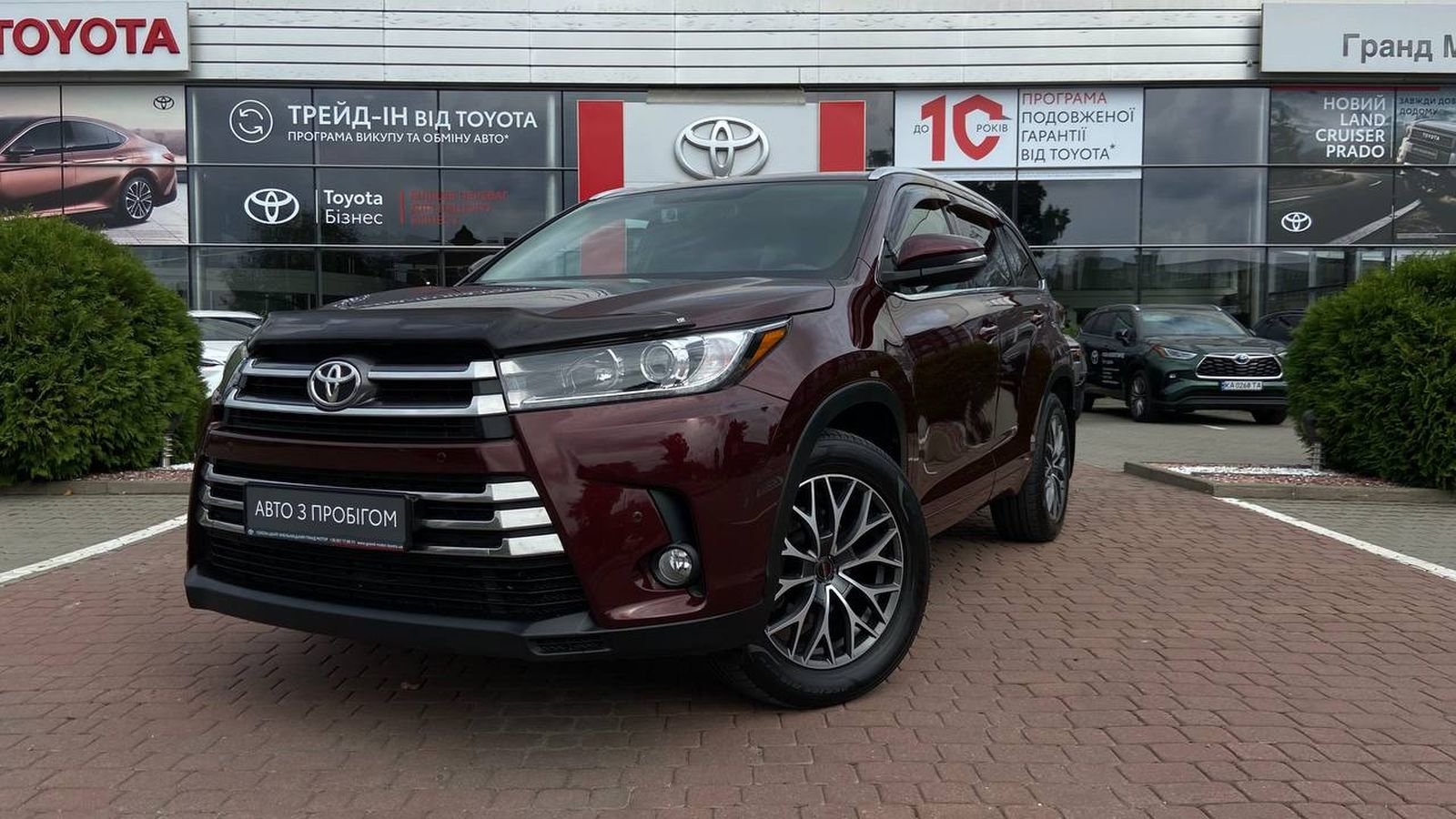 Toyota HIGHLANDER 2019 року з пробігом 92084 км, Універсал, Тойота Центр Хмельницький "Гранд Мотор", м.Хмельницький - 1499190 ГРН | Фото № 1