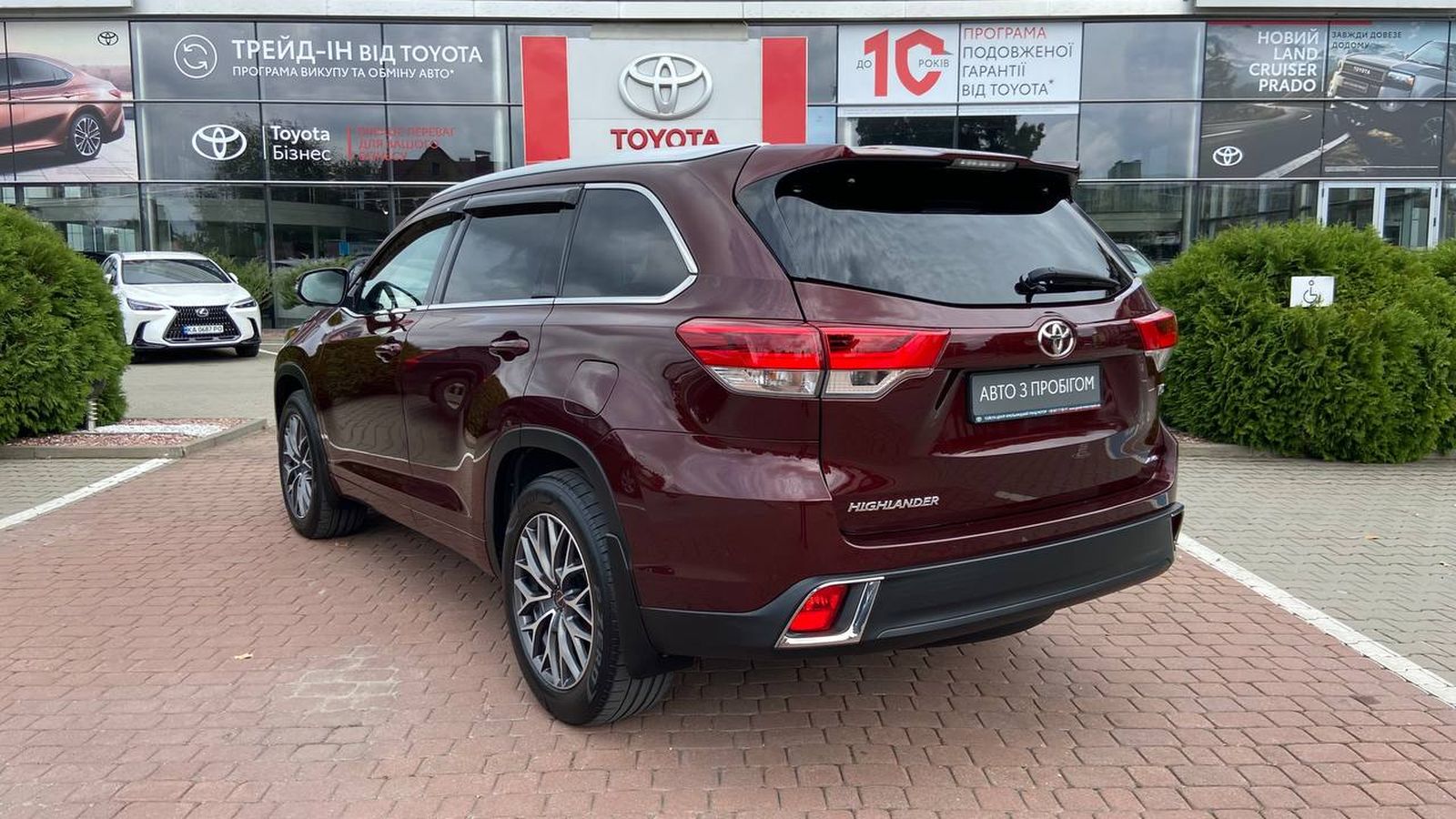 Toyota HIGHLANDER 2019 року з пробігом 92084 км, Універсал, Тойота Центр Хмельницький "Гранд Мотор", м.Хмельницький - 1499190 ГРН | Фото № 2