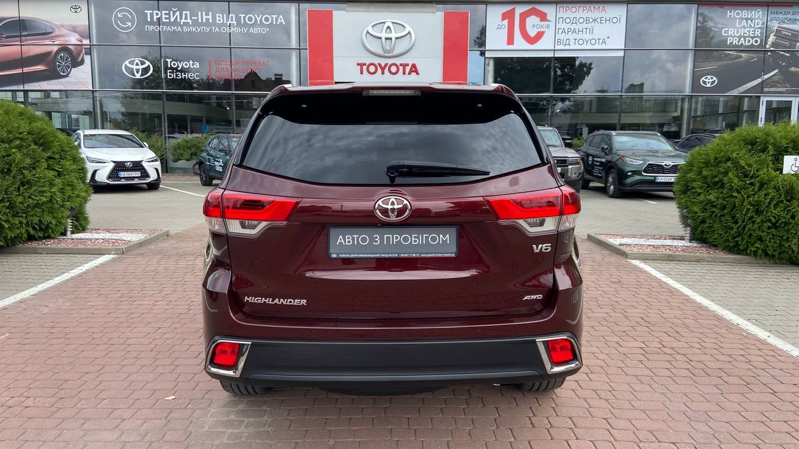 Toyota HIGHLANDER 2019 року з пробігом 92084 км, Універсал, Тойота Центр Хмельницький "Гранд Мотор", м.Хмельницький - 1499190 ГРН | Фото № 4