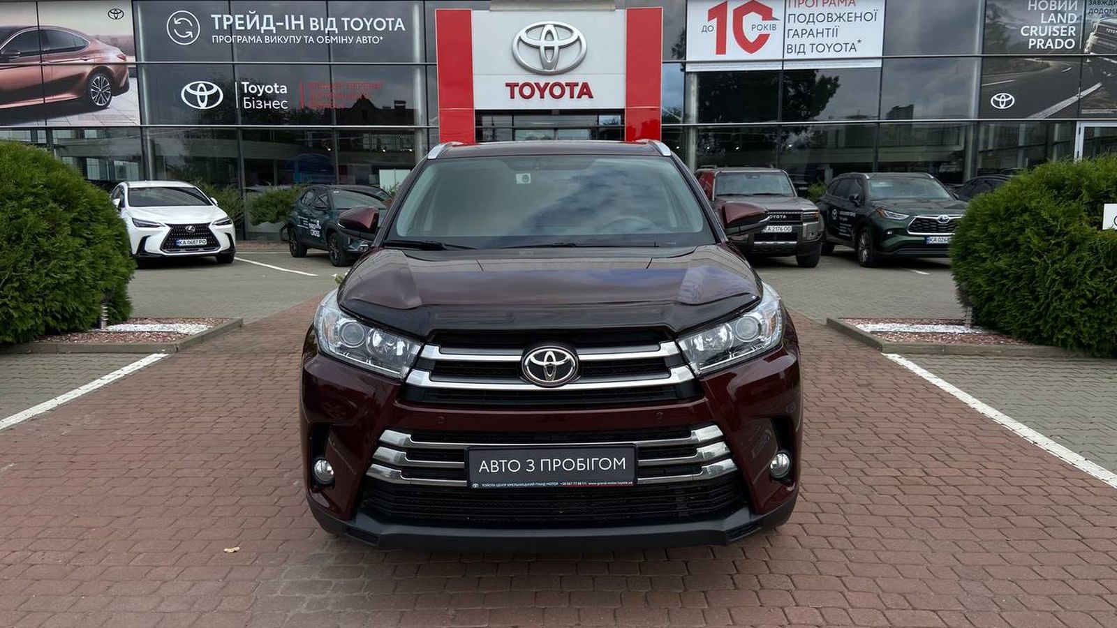 Toyota HIGHLANDER 2019 року з пробігом 92084 км, Універсал, Тойота Центр Хмельницький "Гранд Мотор", м.Хмельницький - 1499190 ГРН | Фото № 5