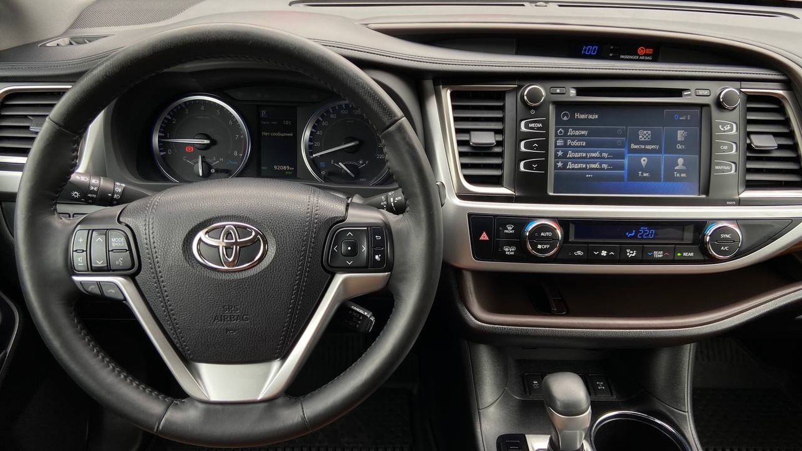 Toyota HIGHLANDER 2019 року з пробігом 92084 км, Універсал, Тойота Центр Хмельницький "Гранд Мотор", м.Хмельницький - 1499190 ГРН | Фото № 9