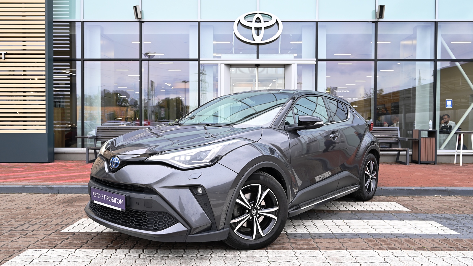 Toyota C-HR 2022 року з пробігом 100609 км, Хетчбек, Тойота Центр Київ "Сіті Плаза", м.Київ - 1133000 ГРН | Фото № 1
