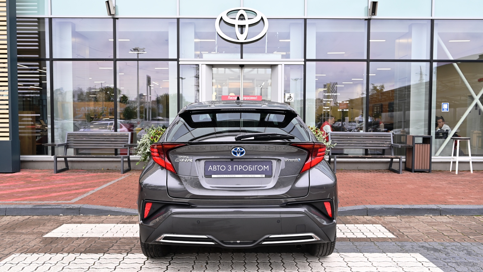 Toyota C-HR 2022 року з пробігом 100609 км, Хетчбек, Тойота Центр Київ "Сіті Плаза", м.Київ - 1133000 ГРН | Фото № 4
