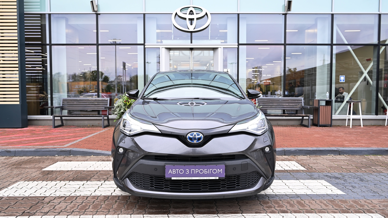 Toyota C-HR 2022 року з пробігом 100609 км, Хетчбек, Тойота Центр Київ "Сіті Плаза", м.Київ - 1133000 ГРН | Фото № 5
