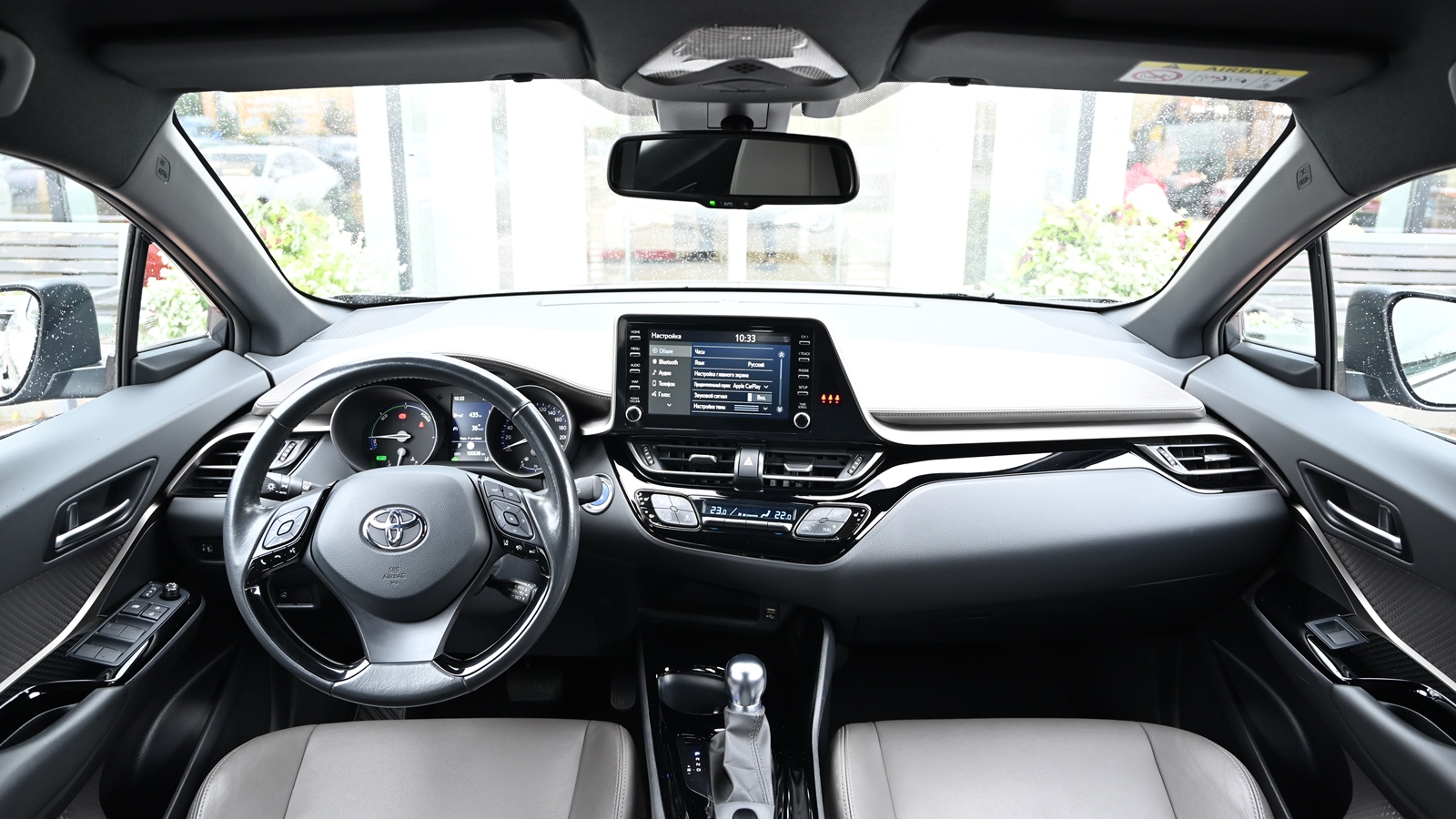 Toyota C-HR 2022 року з пробігом 100609 км, Хетчбек, Тойота Центр Київ "Сіті Плаза", м.Київ - 1133000 ГРН | Фото № 8