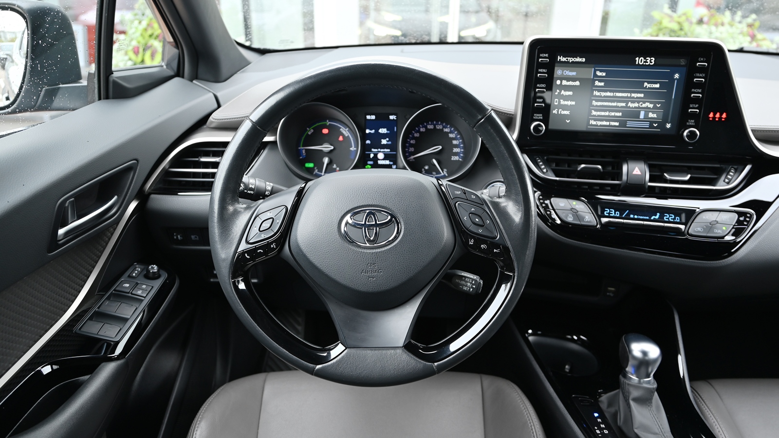 Toyota C-HR 2022 року з пробігом 100609 км, Хетчбек, Тойота Центр Київ "Сіті Плаза", м.Київ - 1133000 ГРН | Фото № 9