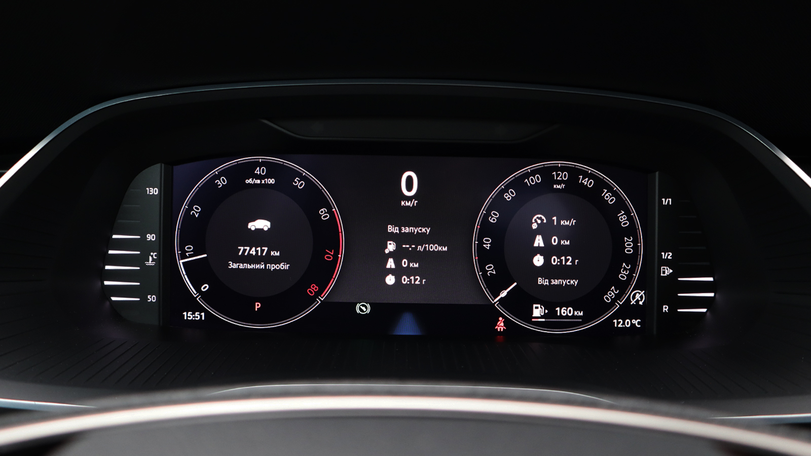 Інші авто SKODA OCTAVIA 2024 року з пробігом 77404 км, Седан, Тойота Центр Рівне "Агат Авто", м.Рівне - 989460 ГРН | Фото № 14