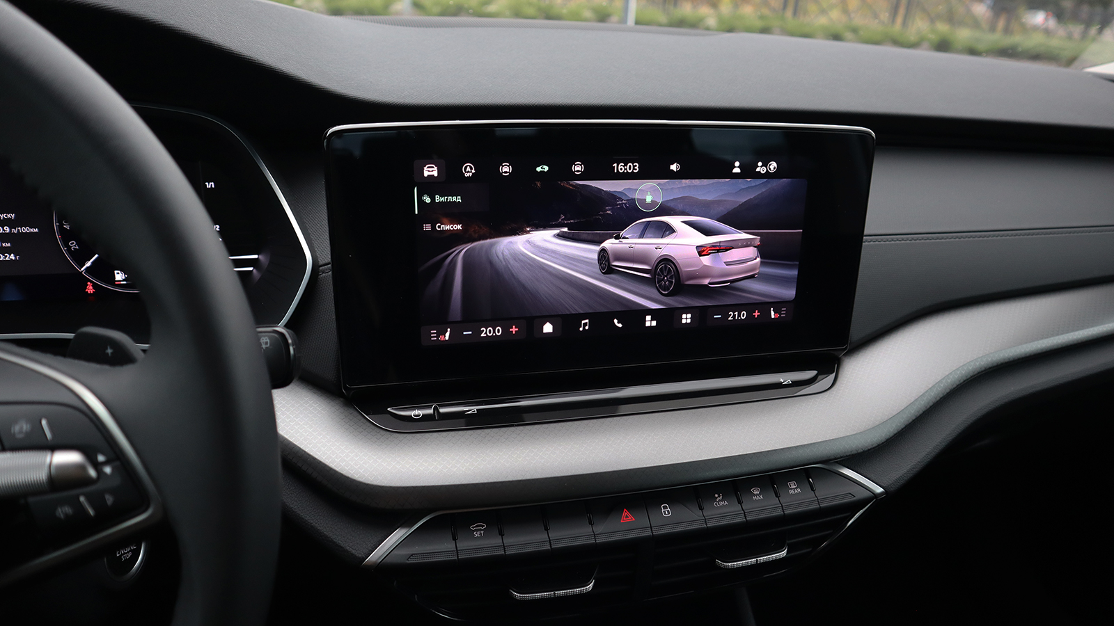 Інші авто SKODA OCTAVIA 2024 року з пробігом 77404 км, Седан, Тойота Центр Рівне "Агат Авто", м.Рівне - 989460 ГРН | Фото № 26
