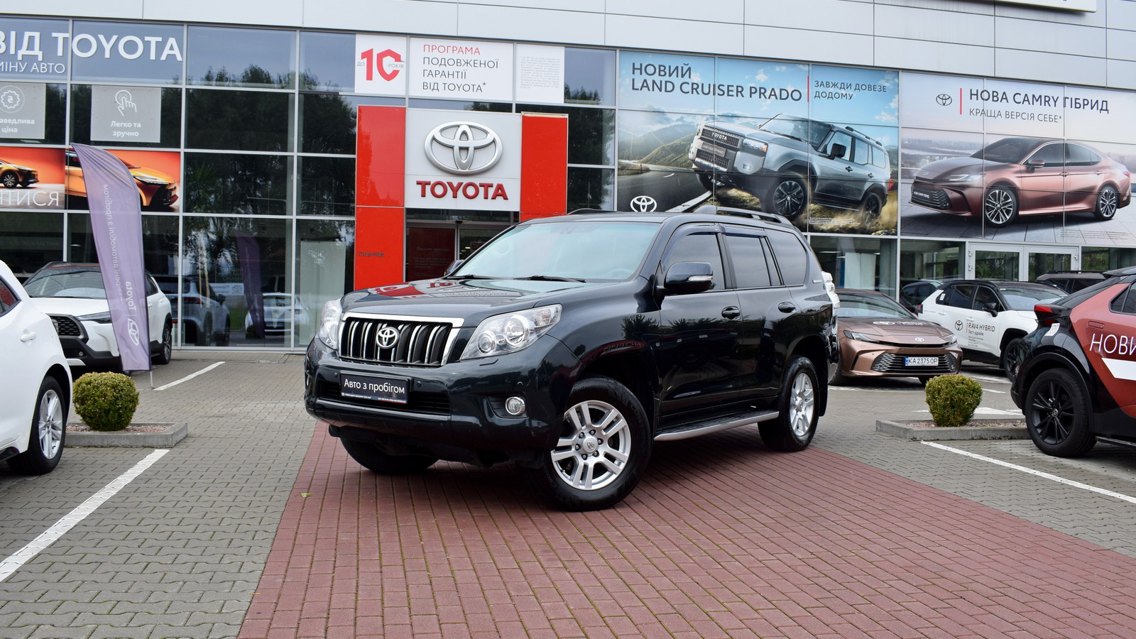 Toyota LAND CRUISER PRADO 2012 року з пробігом 295322 км, Універсал, Тойота Центр Житомир "Стар - Кар", м.Житомир - 1099750 ГРН | Фото № 1