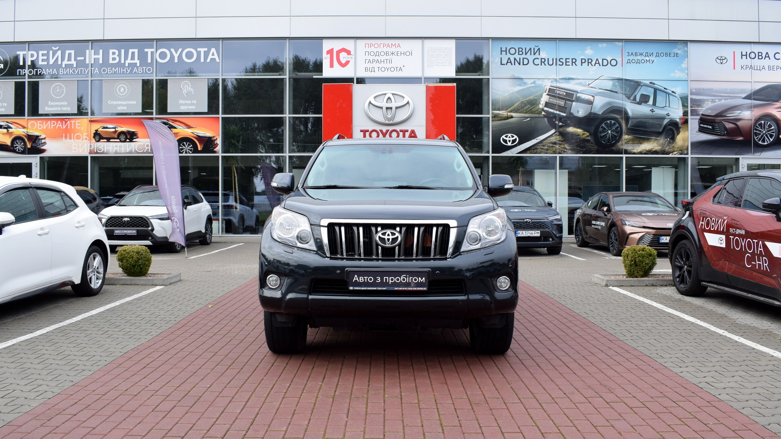 Toyota LAND CRUISER PRADO 2012 року з пробігом 295322 км, Універсал, Тойота Центр Житомир "Стар - Кар", м.Житомир - 1099750 ГРН | Фото № 5
