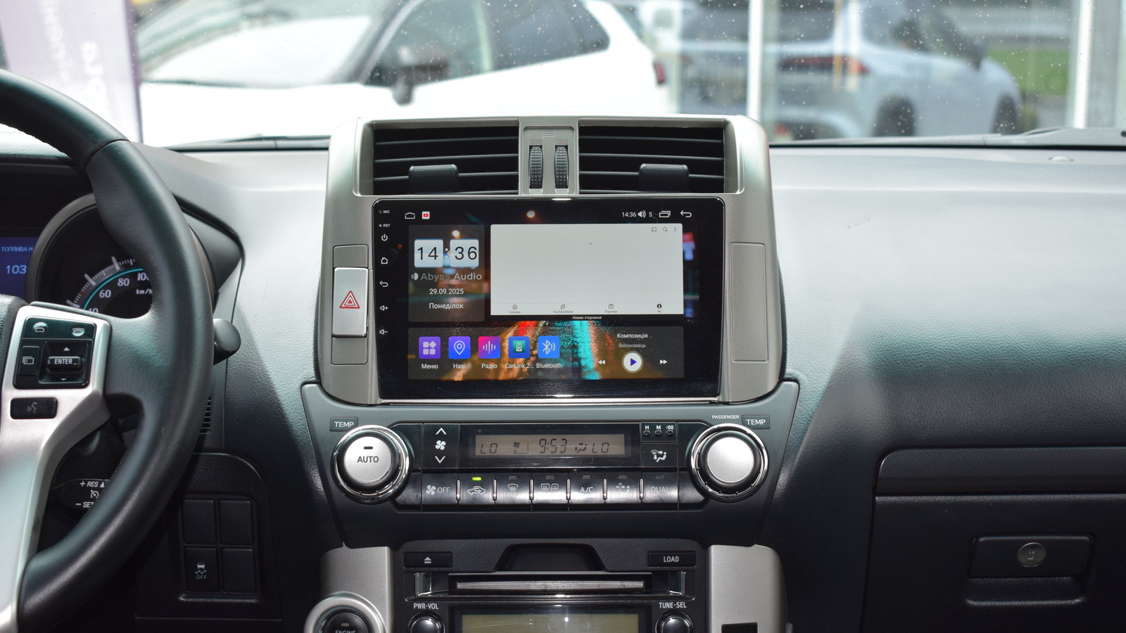 Toyota LAND CRUISER PRADO 2012 року з пробігом 295322 км, Універсал, Тойота Центр Житомир "Стар - Кар", м.Житомир - 1099750 ГРН | Фото № 15