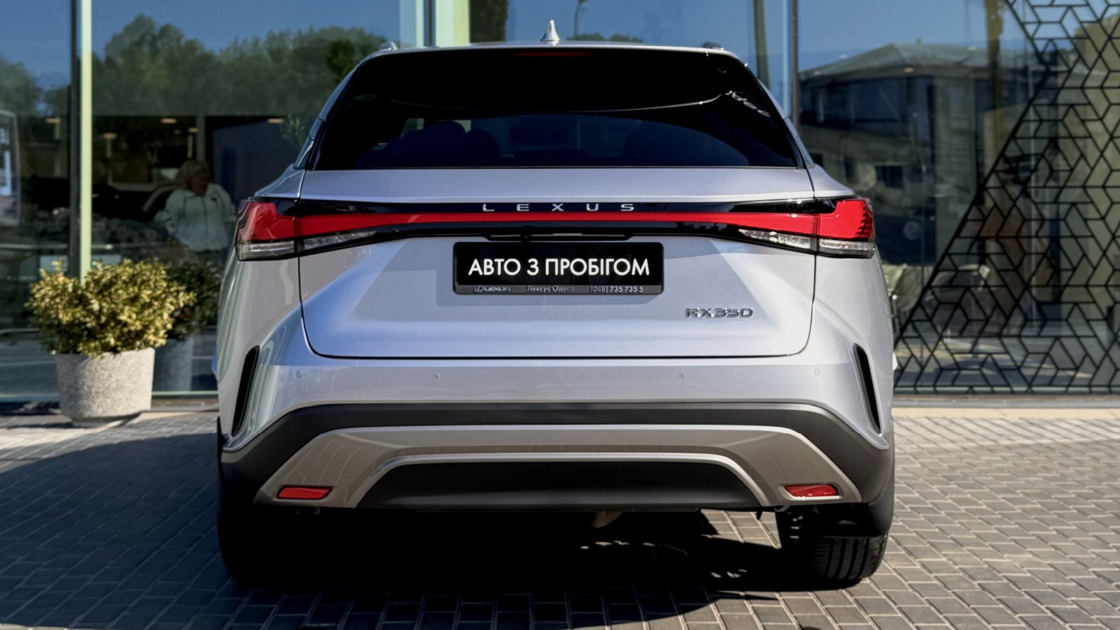 Lexus RX 2023 року з пробігом 16815 км, Універсал, Лексус Одеса, м.Одеса - 2761380 ГРН | Фото № 4