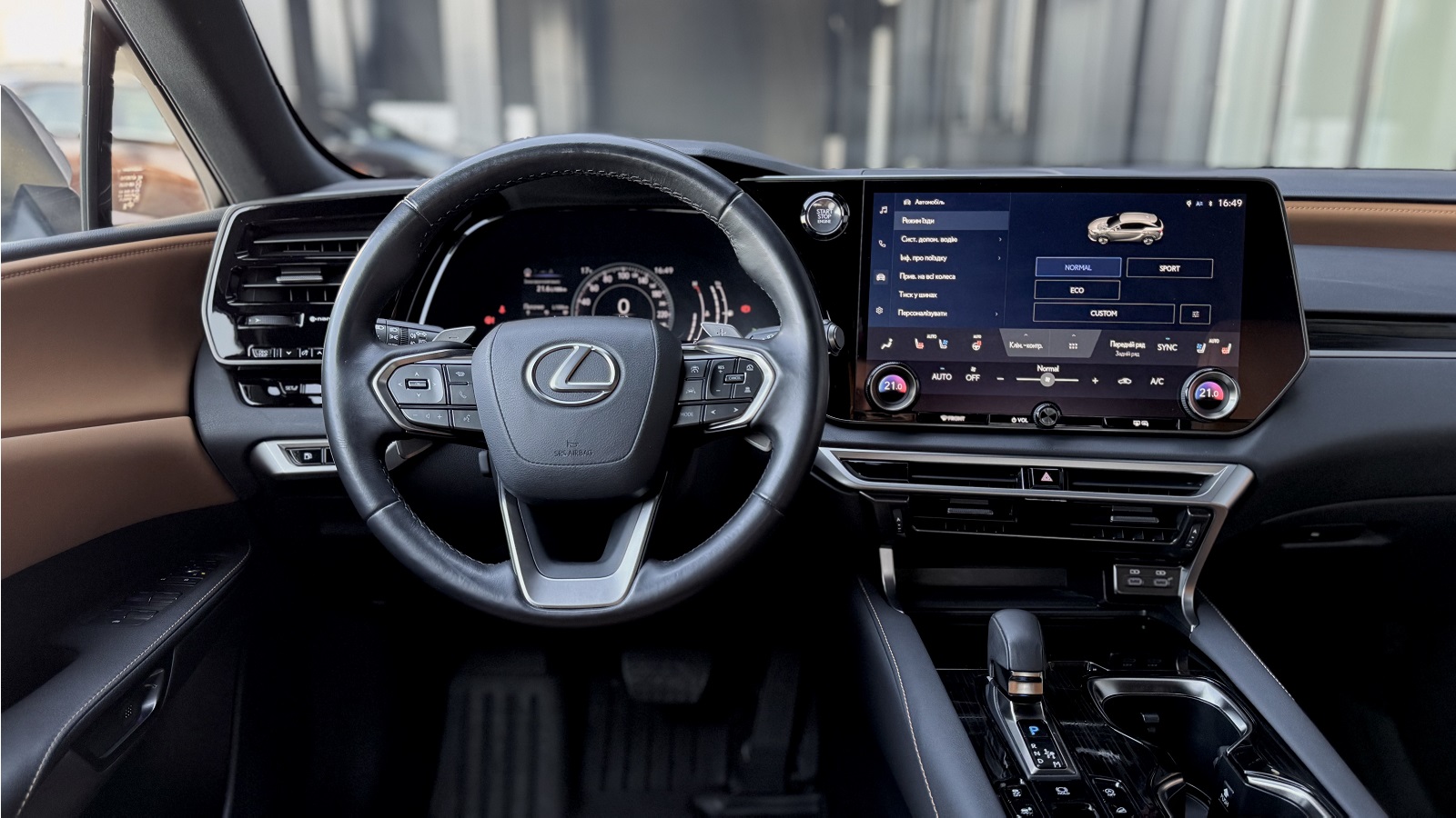 Lexus RX 2023 року з пробігом 16815 км, Універсал, Лексус Одеса, м.Одеса - 2761380 ГРН | Фото № 9