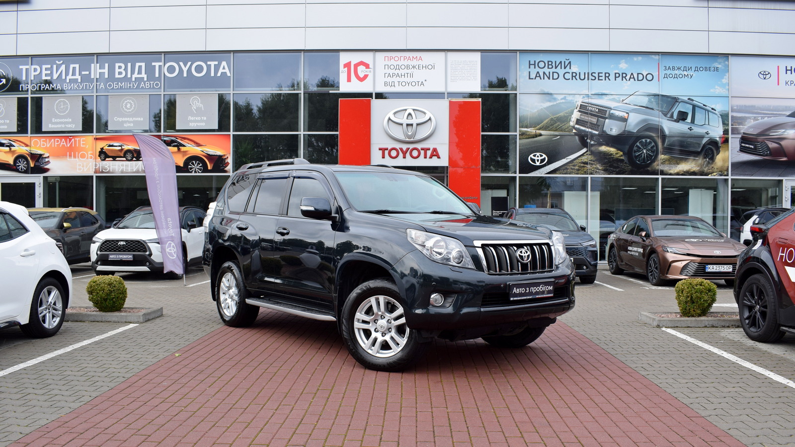 Toyota LAND CRUISER PRADO 2012 року з пробігом 295322 км, Універсал, Тойота Центр Житомир "Стар - Кар", м.Житомир - 1099750 ГРН | Фото № 19